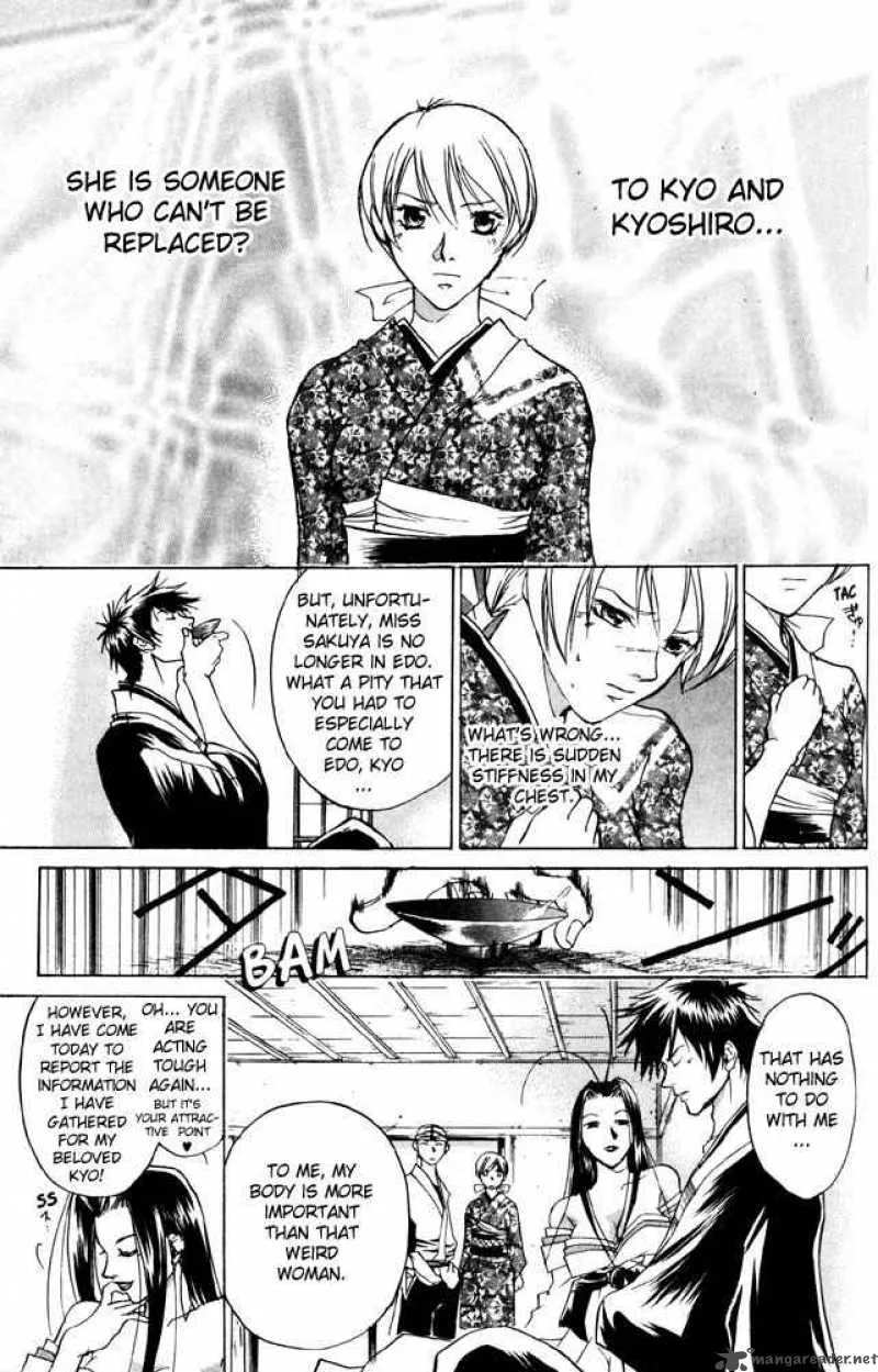 Samurai Deeper Kyo Chapter 37 page 9