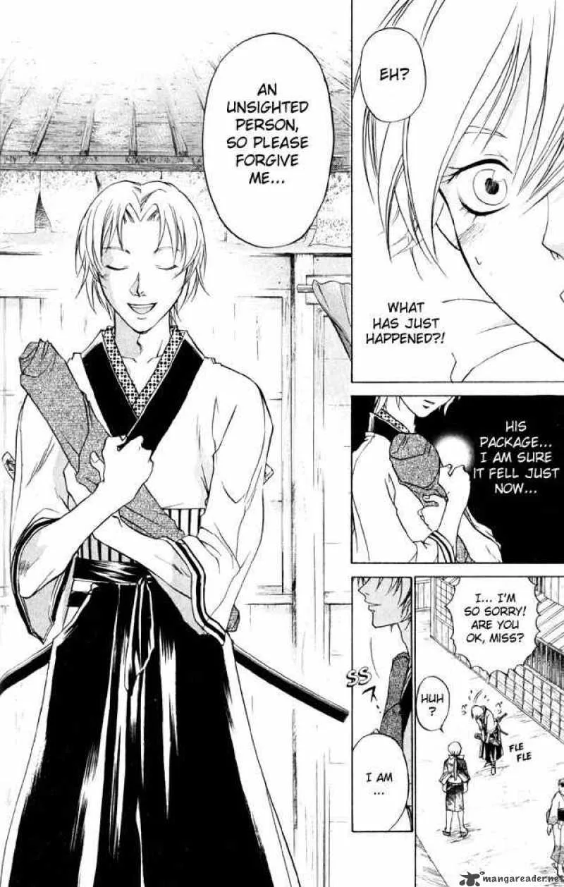 Samurai Deeper Kyo Chapter 38 page 4