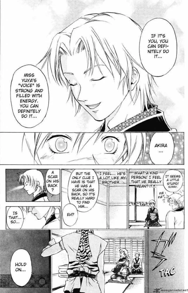 Samurai Deeper Kyo Chapter 38 page 13