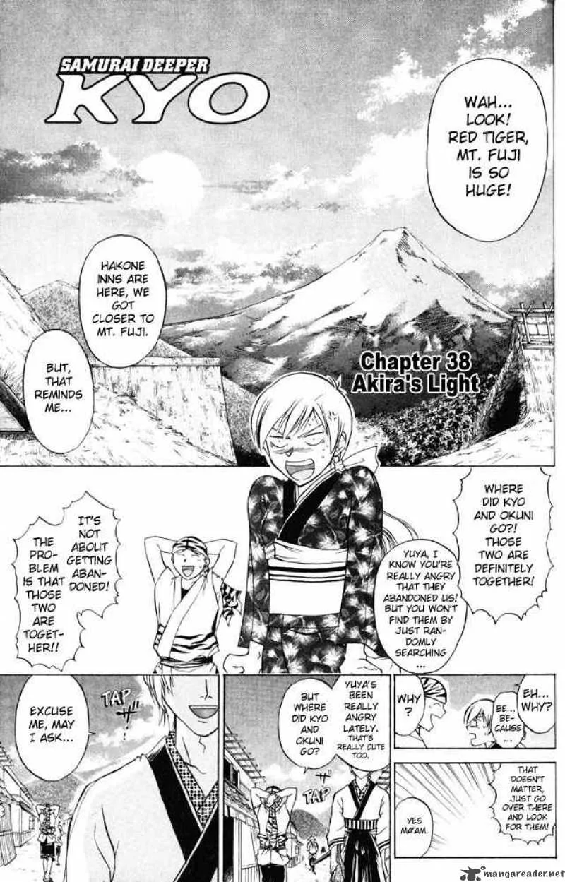 Samurai Deeper Kyo Chapter 38 page 1