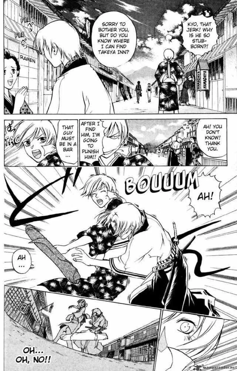 Samurai Deeper Kyo Chapter 38 page 2