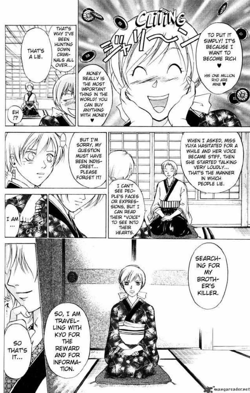 Samurai Deeper Kyo Chapter 38 page 12
