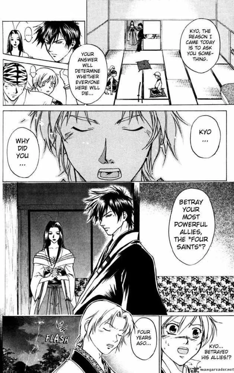 Samurai Deeper Kyo Chapter 39 page 2