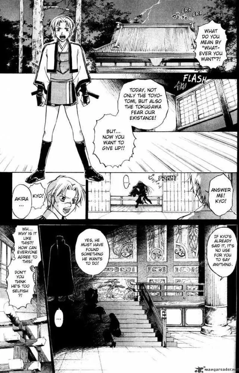 Samurai Deeper Kyo Chapter 39 page 3