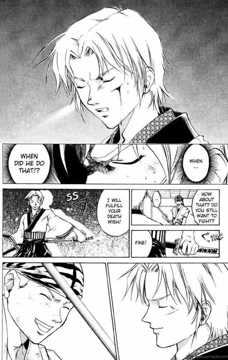 Samurai Deeper Kyo Chapter 39 page 13