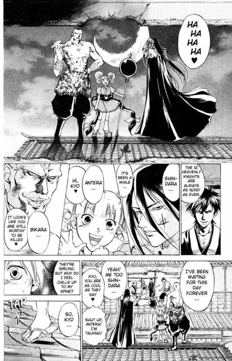 Samurai Deeper Kyo Chapter 39 page 15