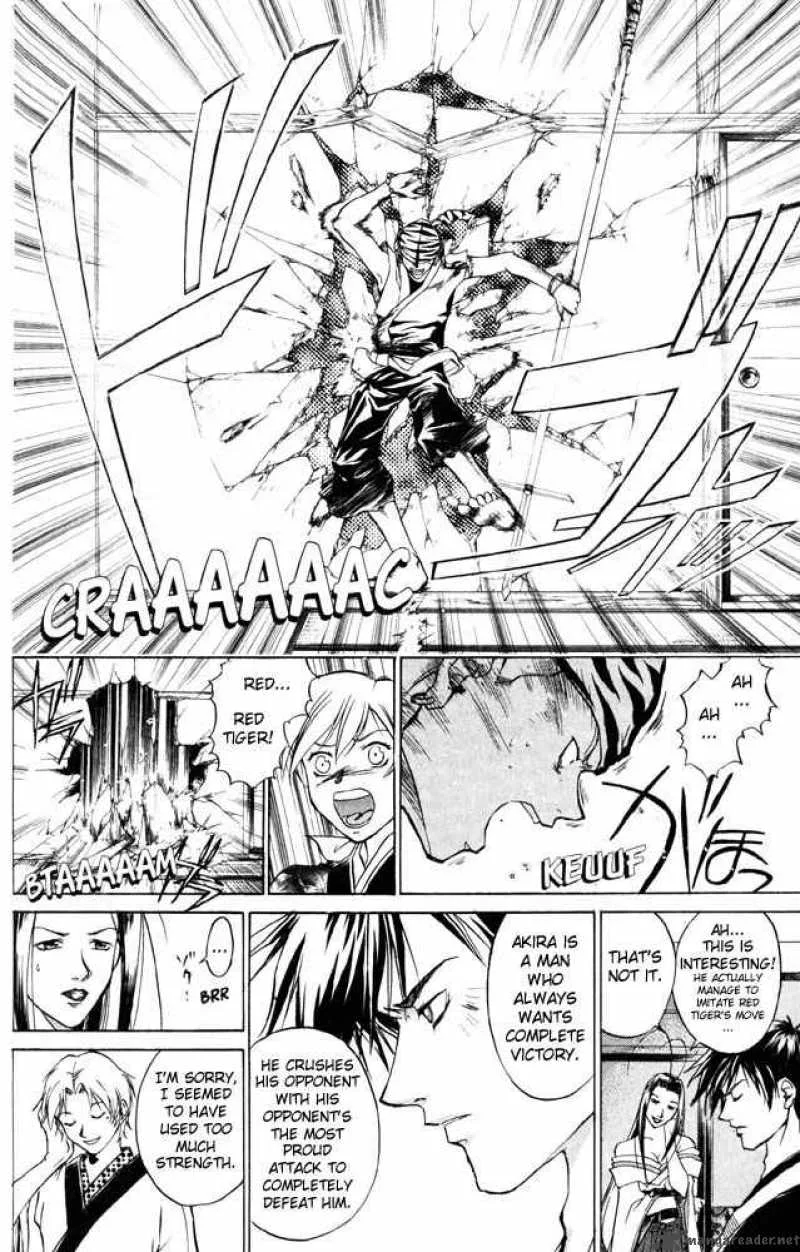Samurai Deeper Kyo Chapter 39 page 11