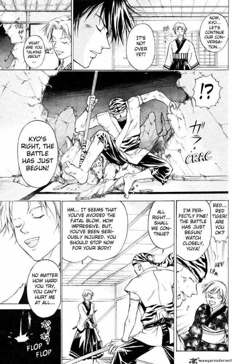 Samurai Deeper Kyo Chapter 39 page 12