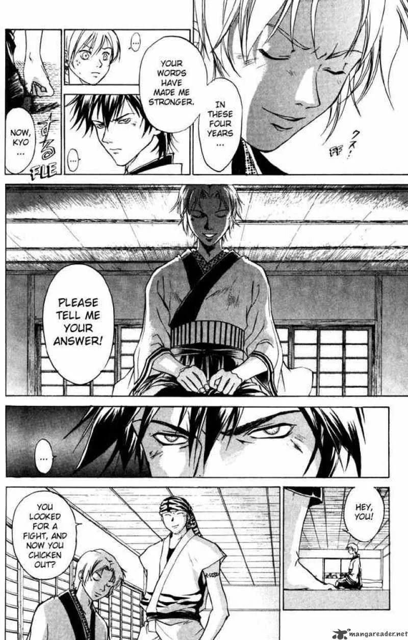 Samurai Deeper Kyo Chapter 39 page 6