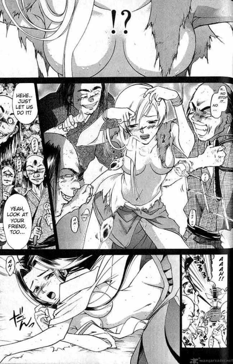 Samurai Deeper Kyo Chapter 4 page 5