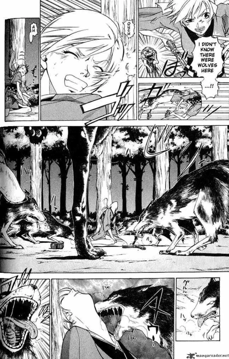 Samurai Deeper Kyo Chapter 4 page 2
