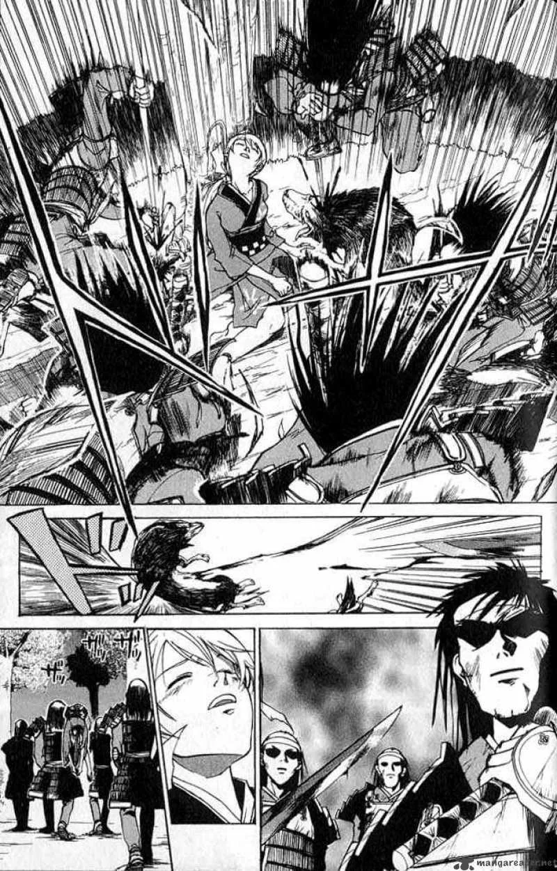 Samurai Deeper Kyo Chapter 4 page 3