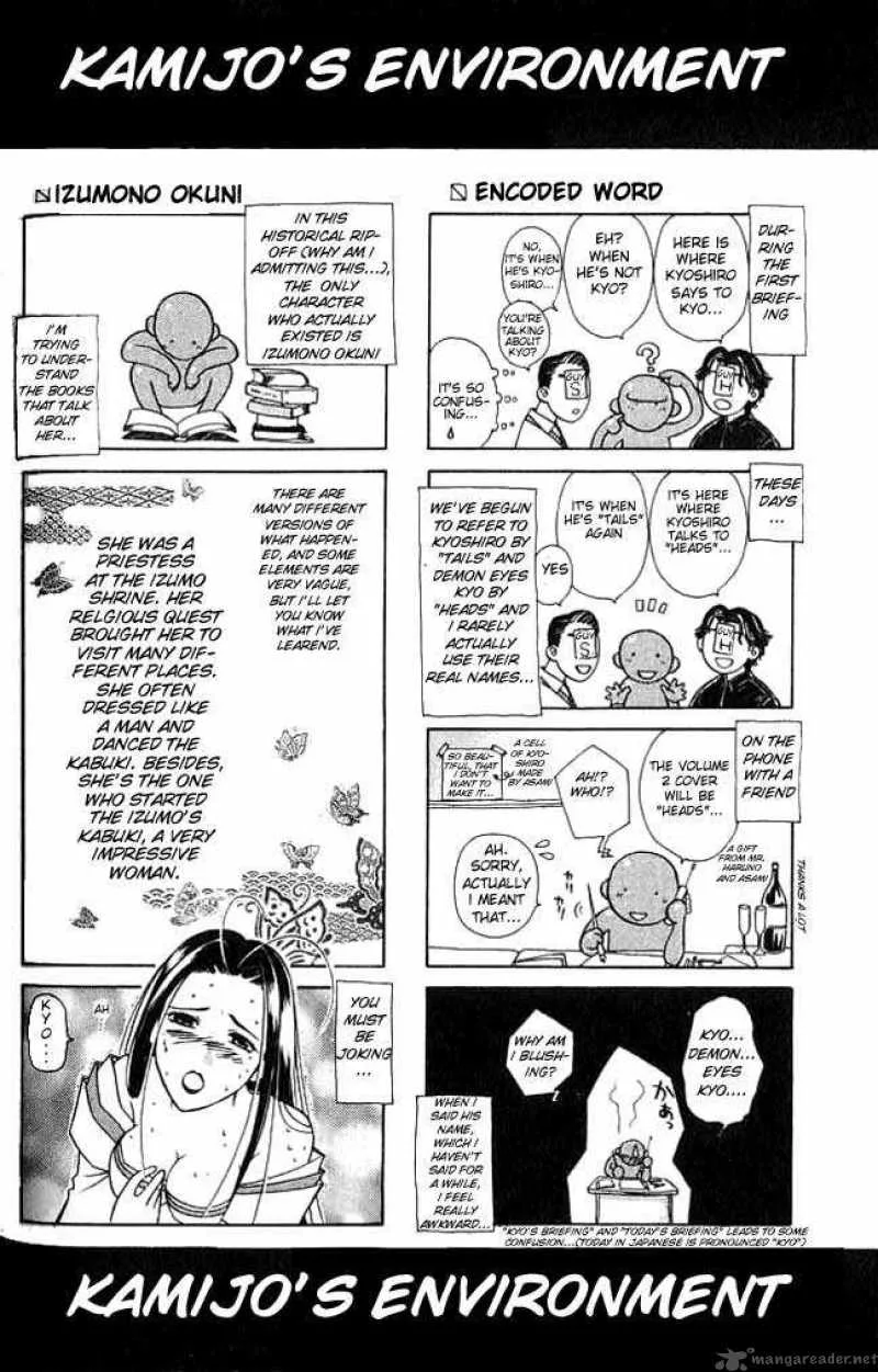 Samurai Deeper Kyo Chapter 4 page 21