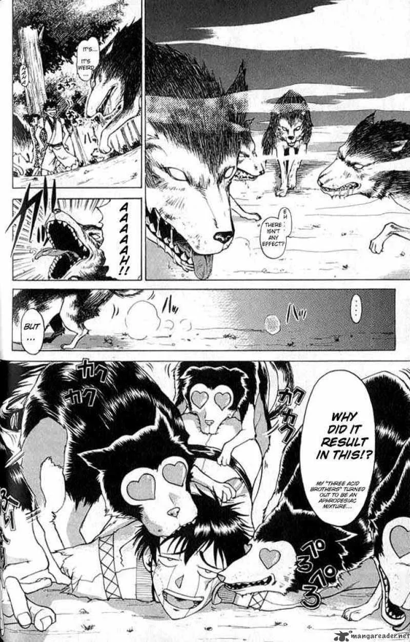 Samurai Deeper Kyo Chapter 4 page 8