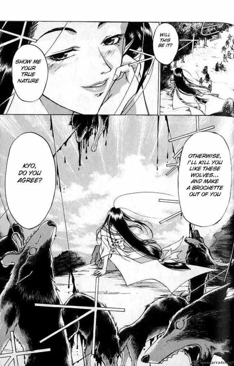 Samurai Deeper Kyo Chapter 4 page 20