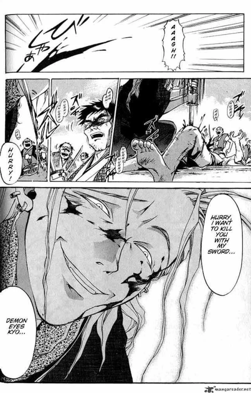 Samurai Deeper Kyo Chapter 4 page 19