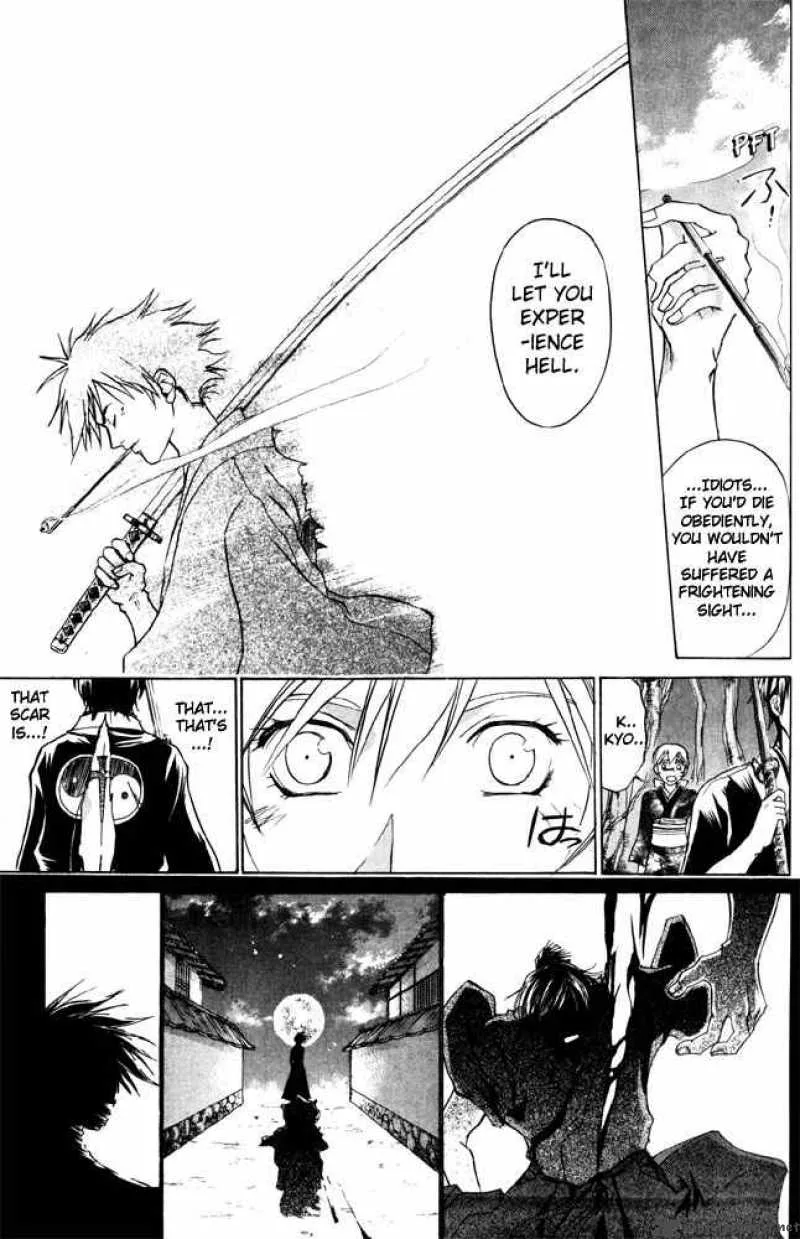 Samurai Deeper Kyo Chapter 40 page 18