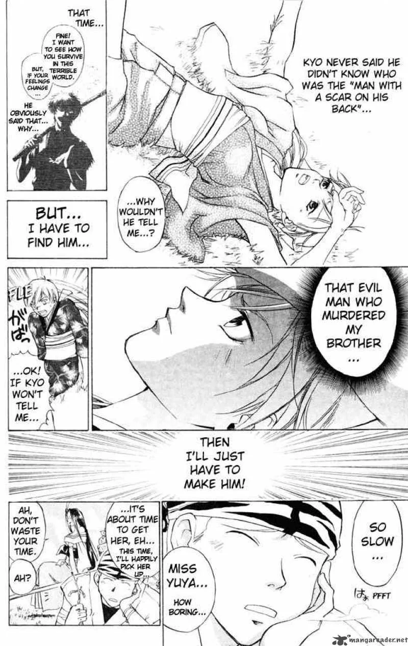 Samurai Deeper Kyo Chapter 40 page 4
