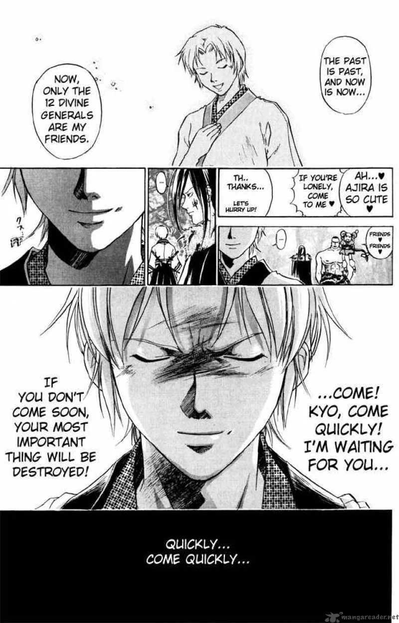 Samurai Deeper Kyo Chapter 40 page 10