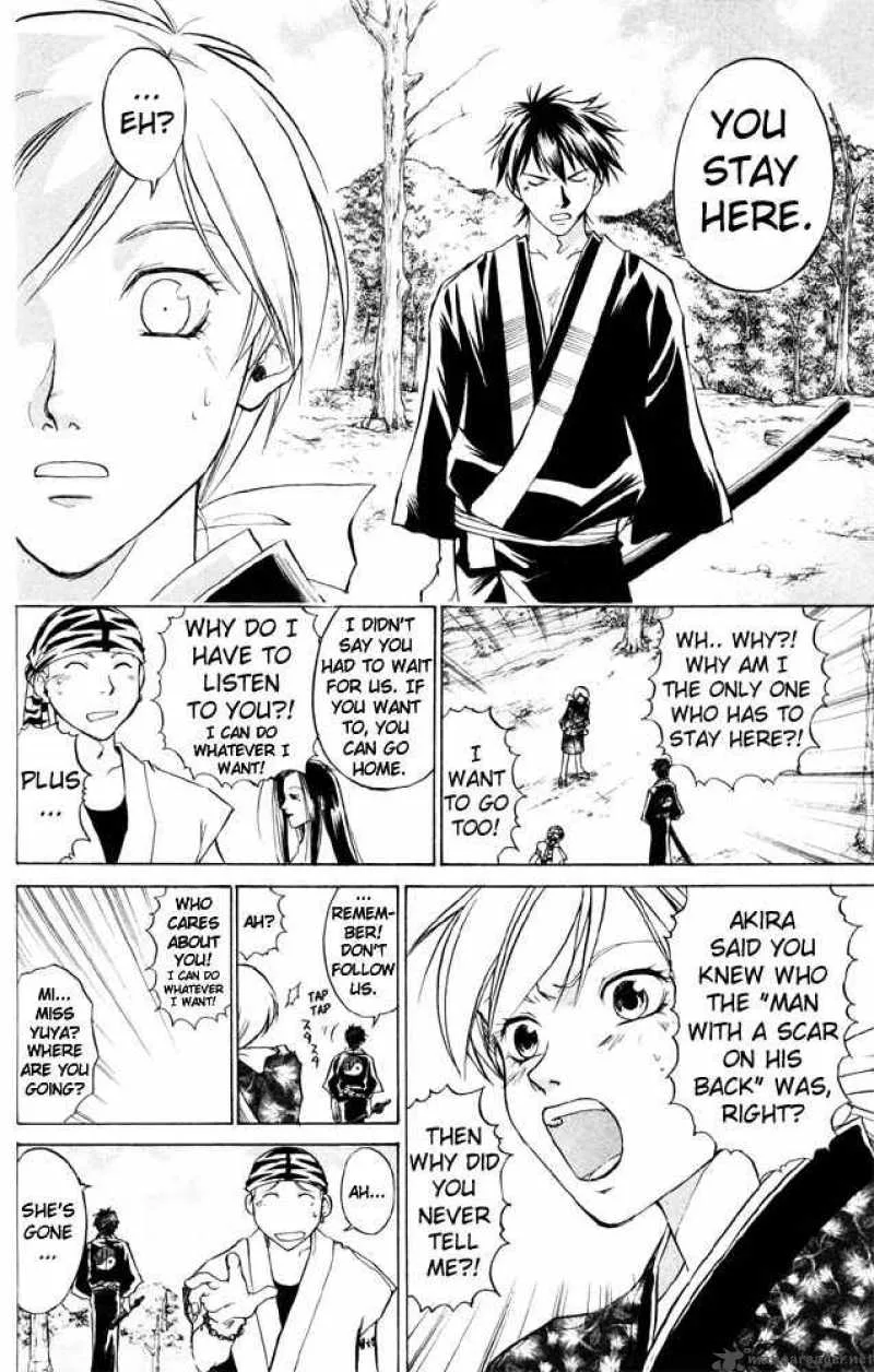 Samurai Deeper Kyo Chapter 40 page 2