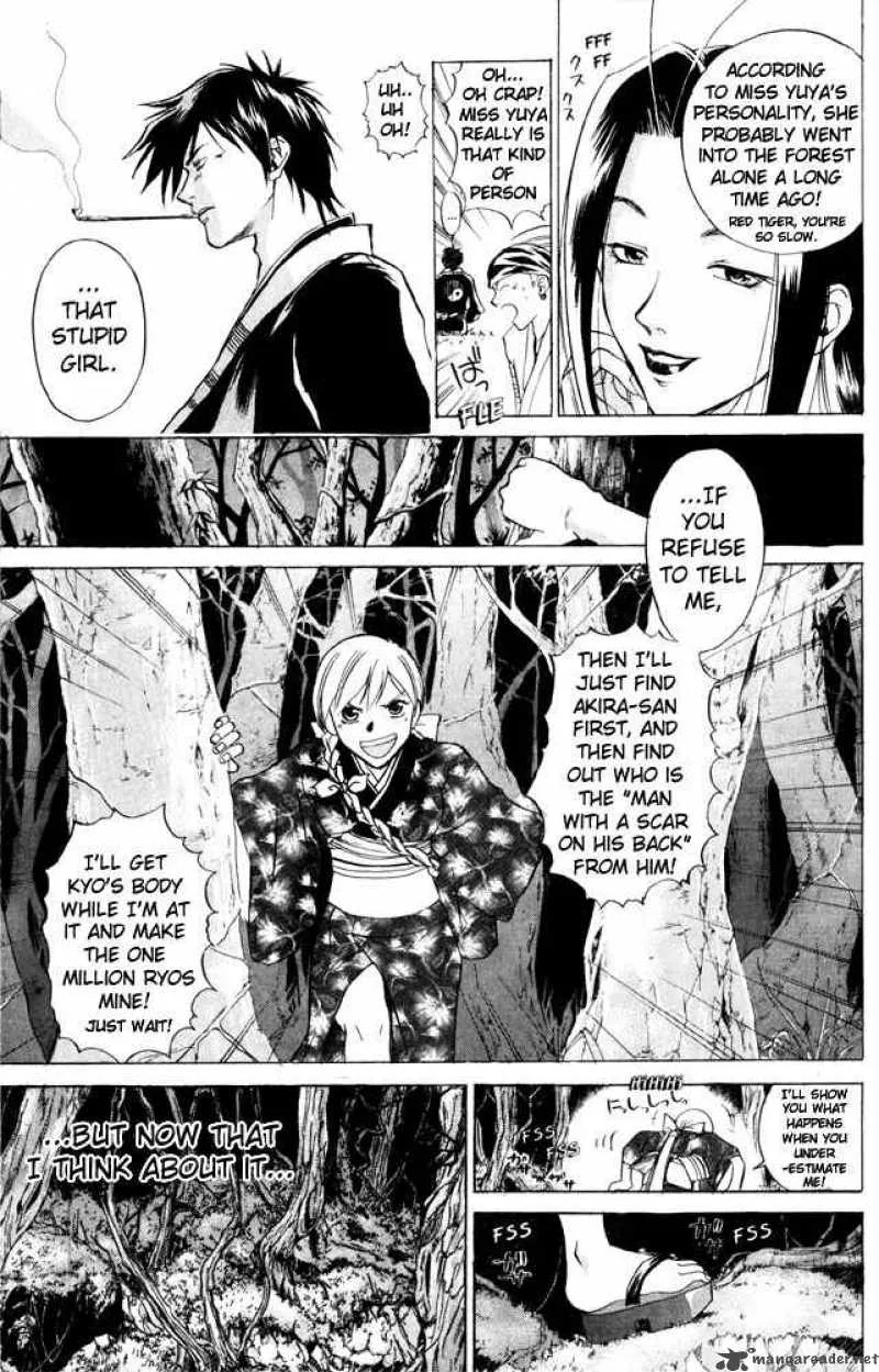 Samurai Deeper Kyo Chapter 40 page 5