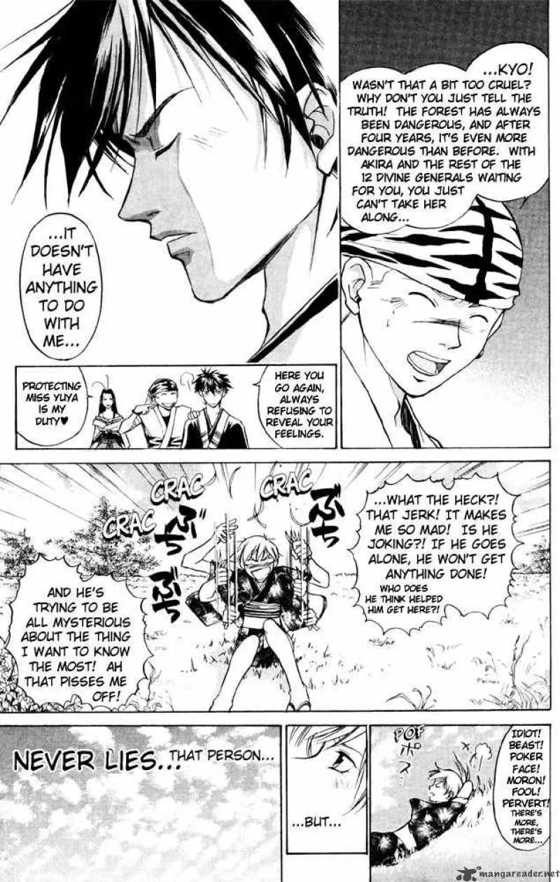 Samurai Deeper Kyo Chapter 40 page 3