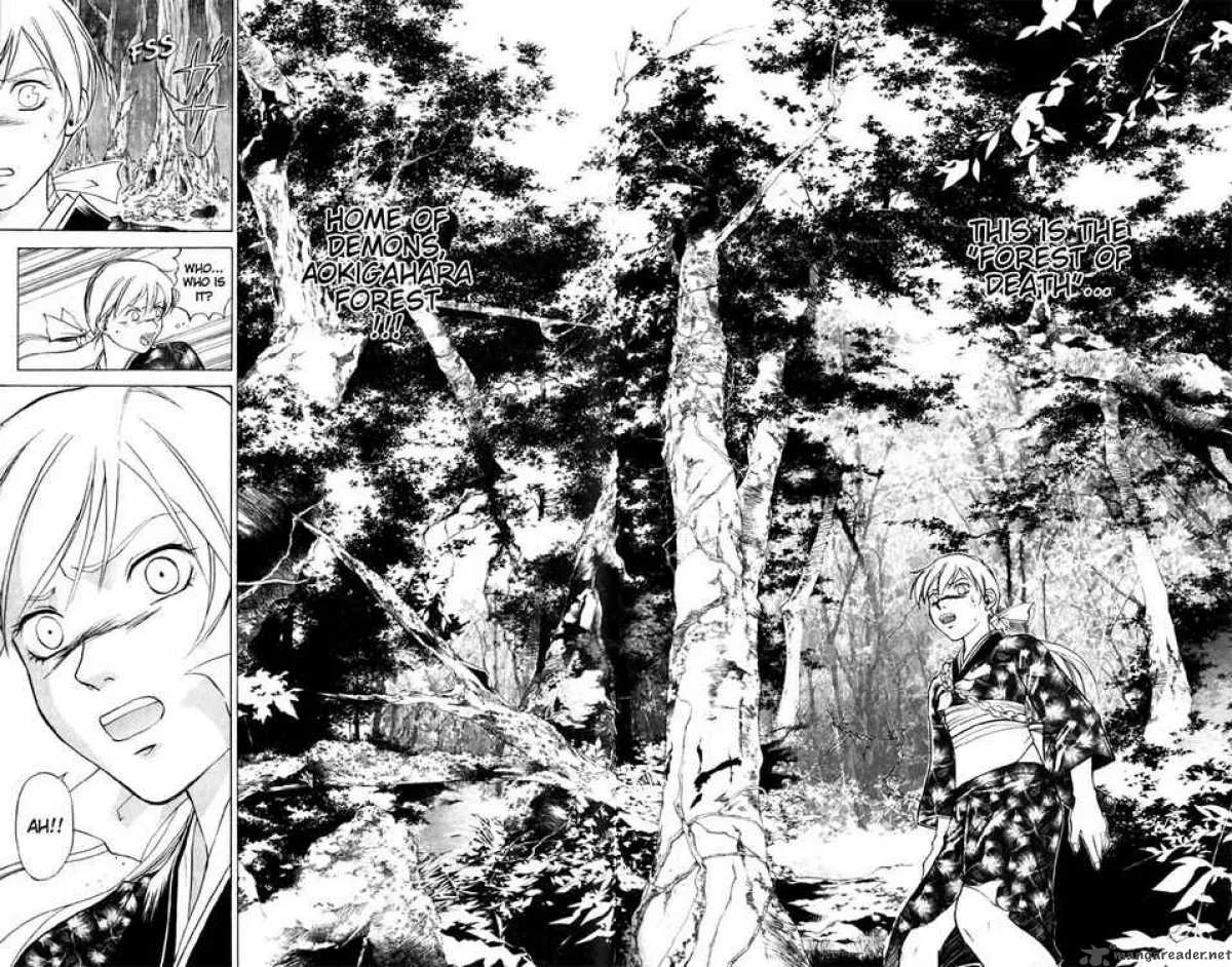Samurai Deeper Kyo Chapter 40 page 8