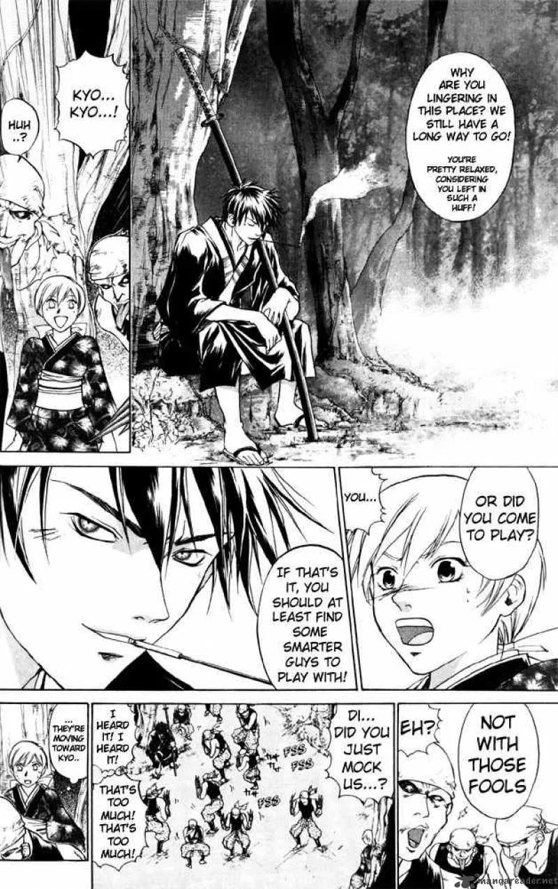 Samurai Deeper Kyo Chapter 40 page 15