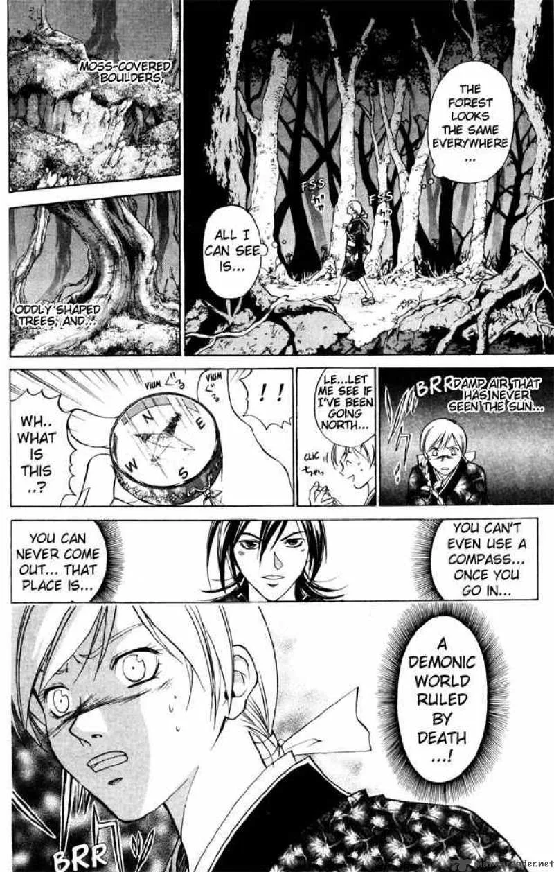 Samurai Deeper Kyo Chapter 40 page 6