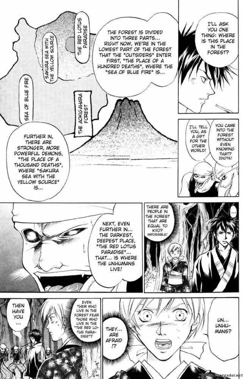 Samurai Deeper Kyo Chapter 41 page 5