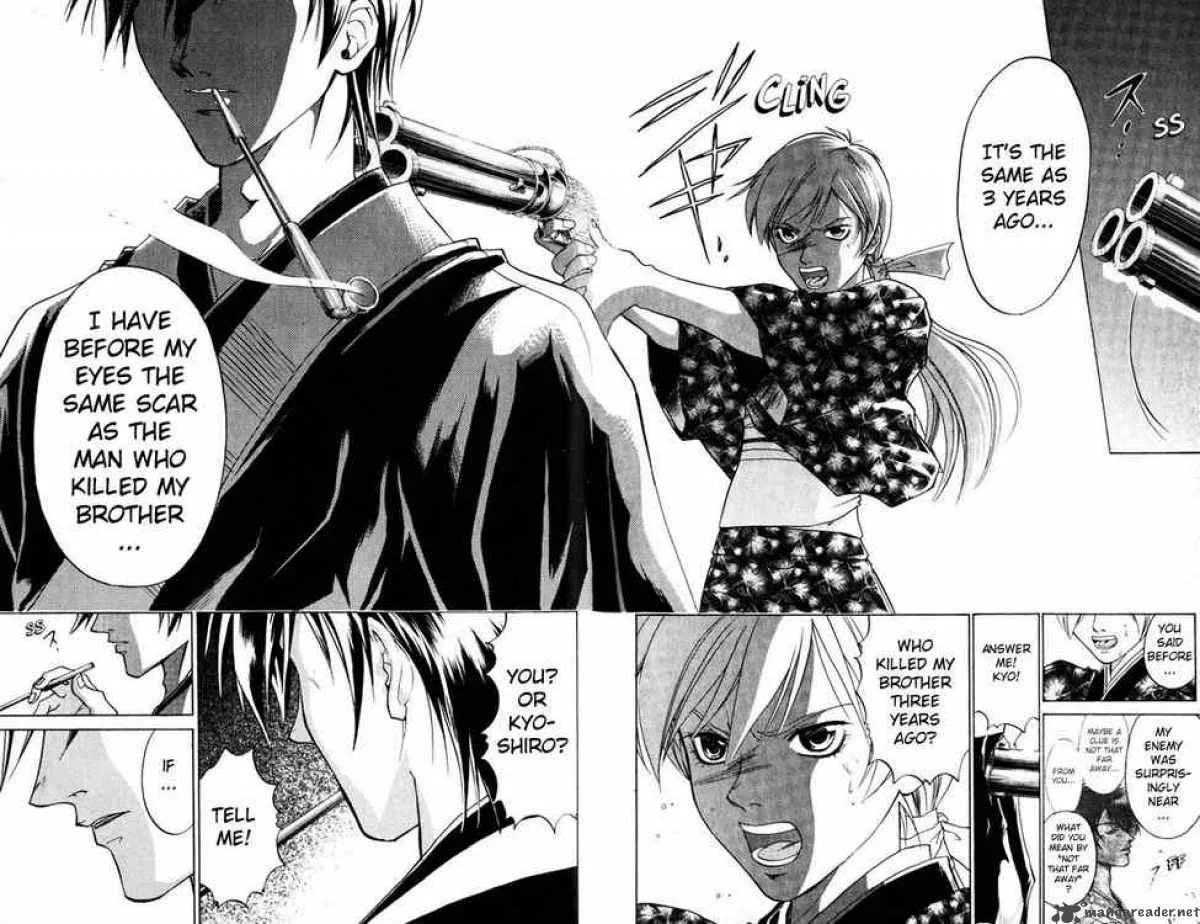 Samurai Deeper Kyo Chapter 41 page 17