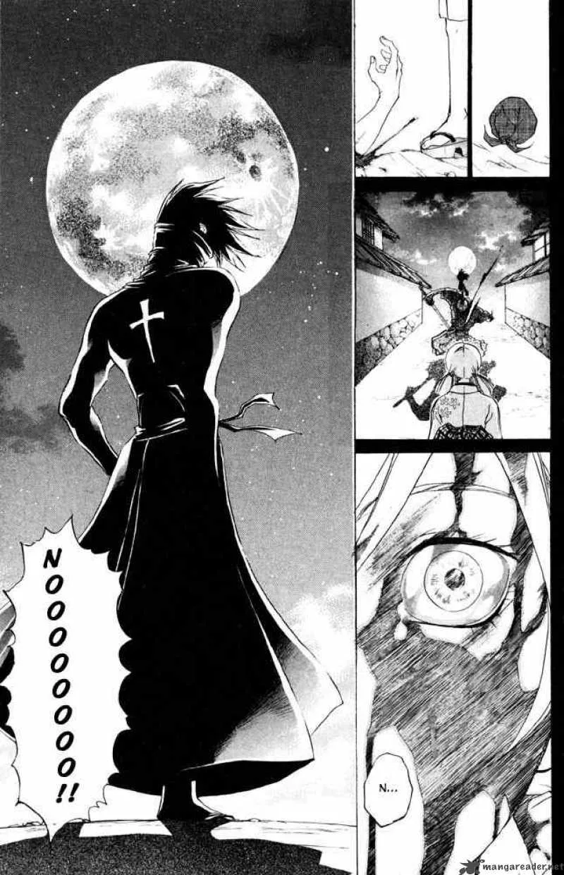 Samurai Deeper Kyo Chapter 41 page 16