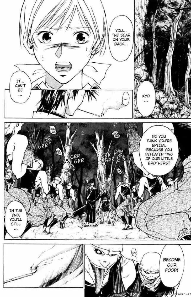 Samurai Deeper Kyo Chapter 41 page 2