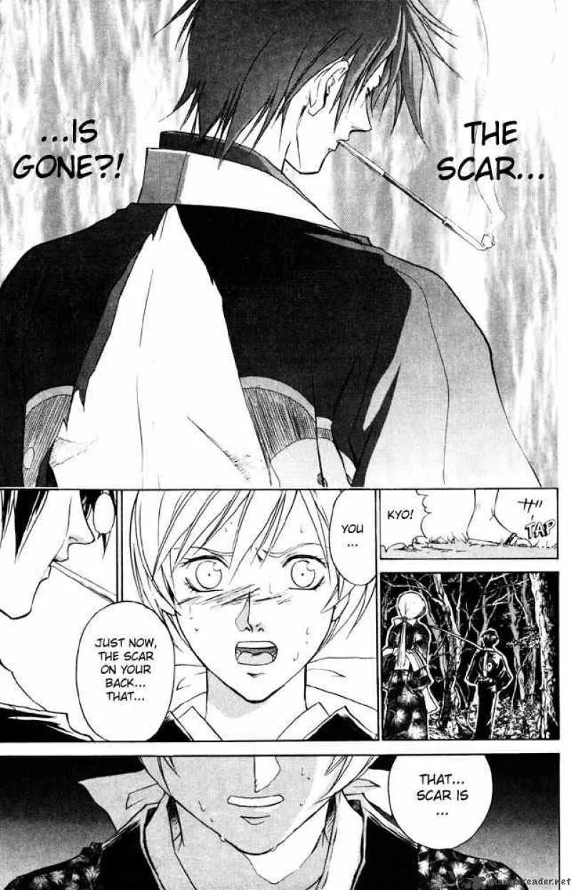 Samurai Deeper Kyo Chapter 41 page 14