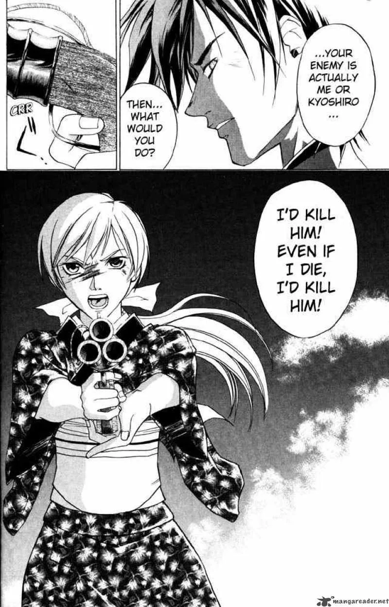 Samurai Deeper Kyo Chapter 41 page 18