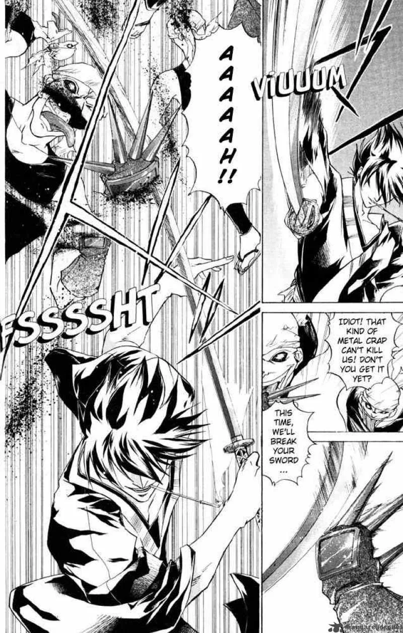 Samurai Deeper Kyo Chapter 41 page 8