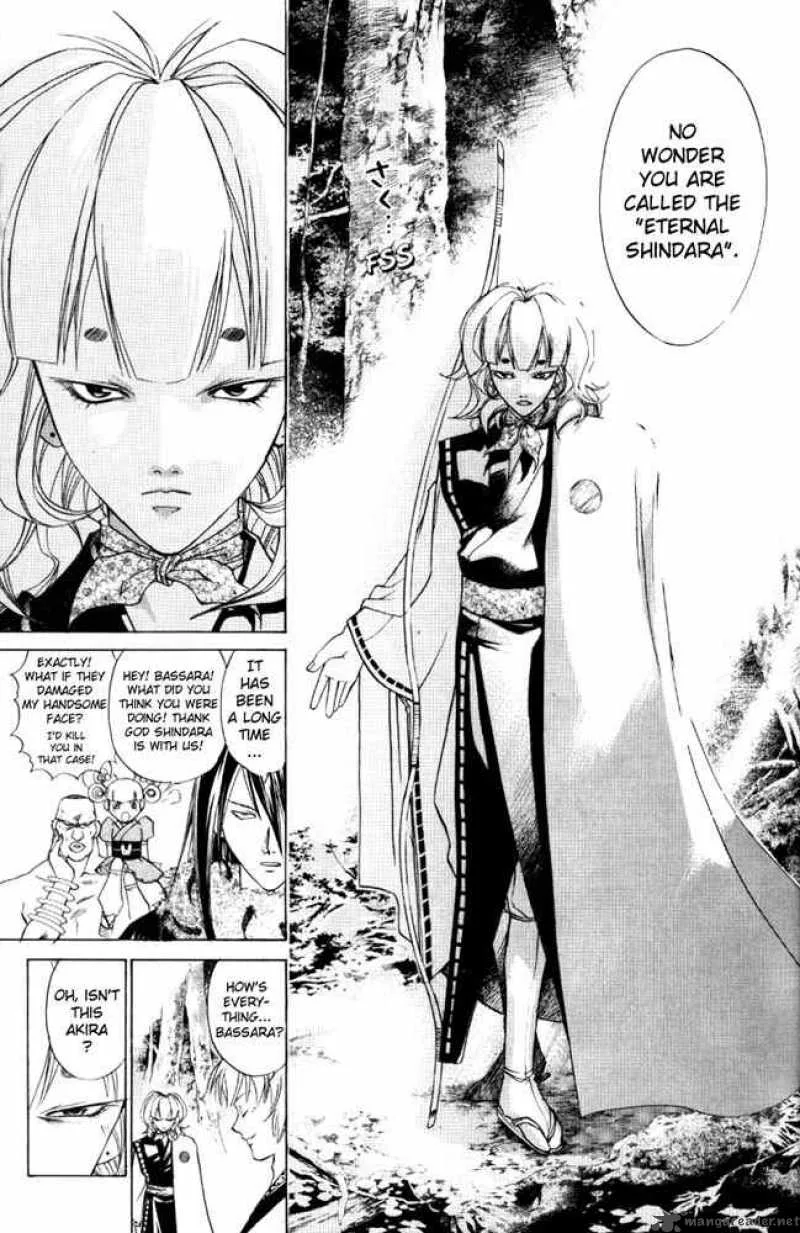 Samurai Deeper Kyo Chapter 42 page 9