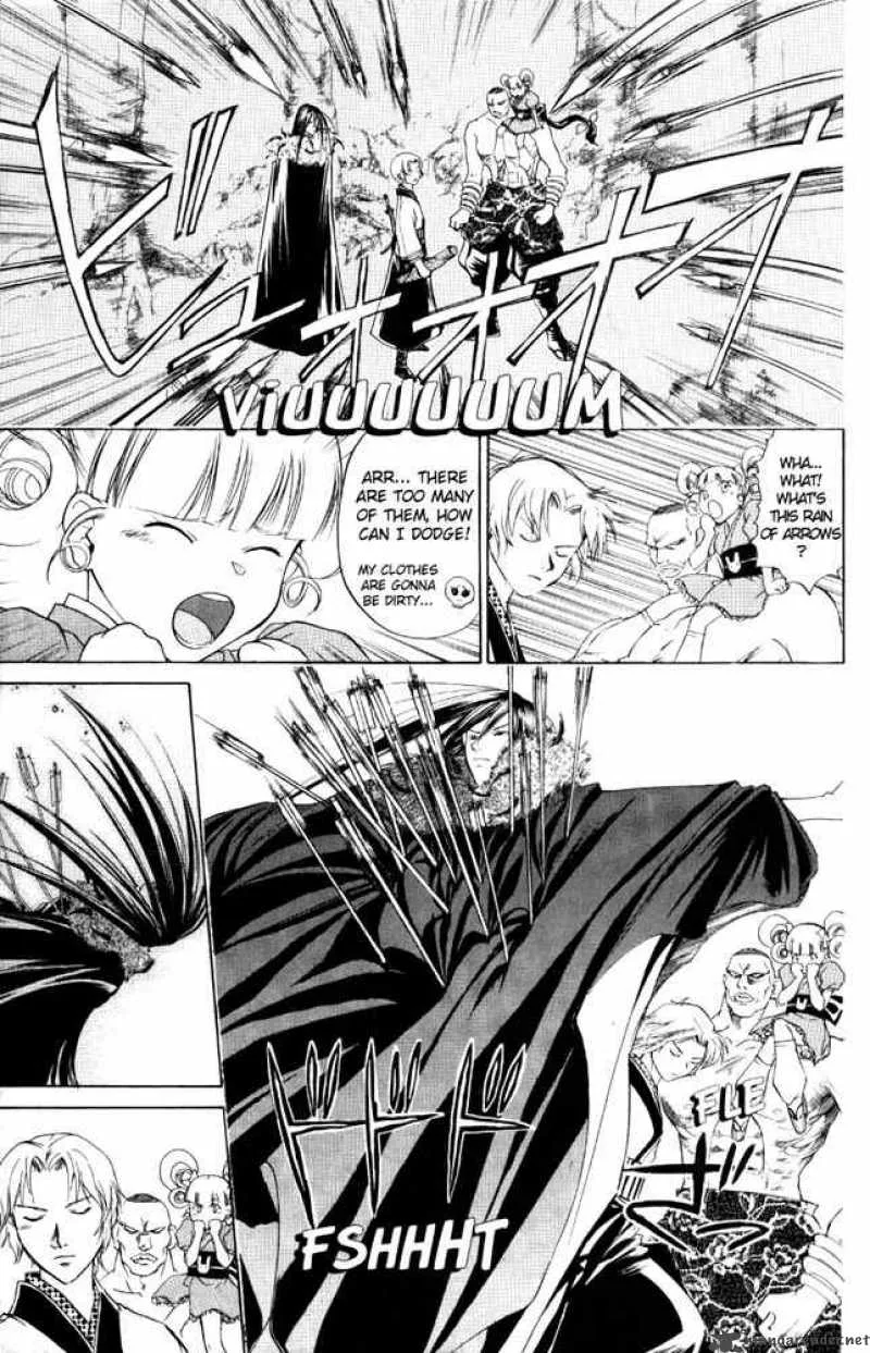 Samurai Deeper Kyo Chapter 42 page 7