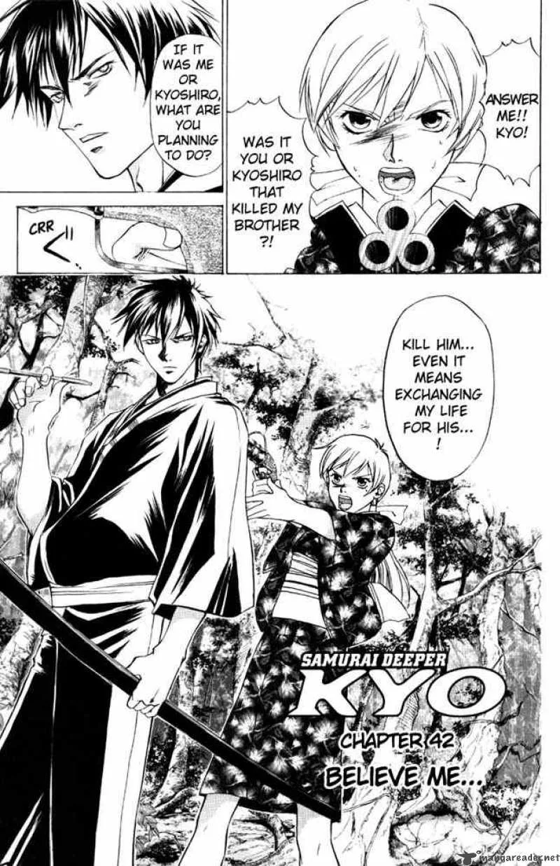 Samurai Deeper Kyo Chapter 42 page 2