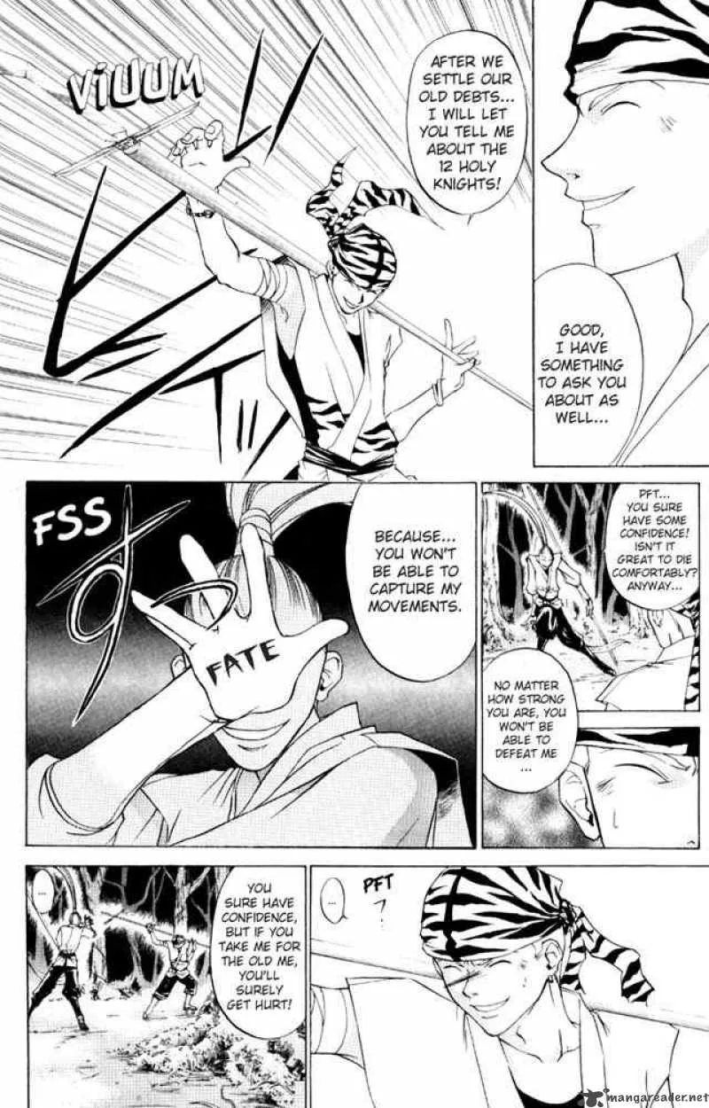 Samurai Deeper Kyo Chapter 42 page 16