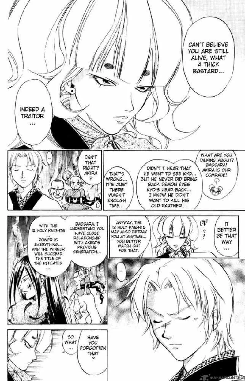 Samurai Deeper Kyo Chapter 42 page 10