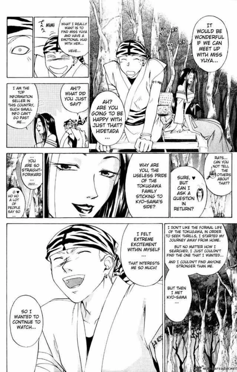 Samurai Deeper Kyo Chapter 42 page 12