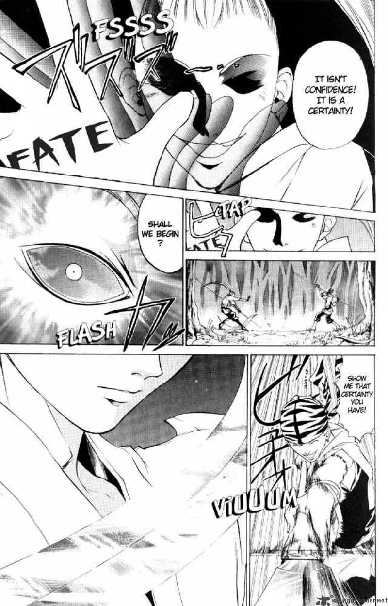 Samurai Deeper Kyo Chapter 42 page 17