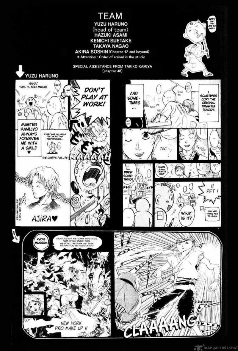 Samurai Deeper Kyo Chapter 43 page 20