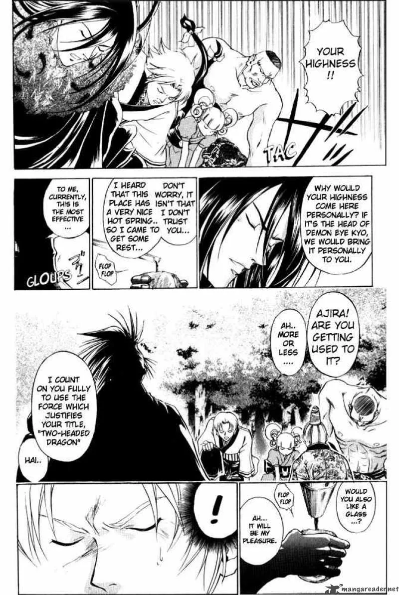 Samurai Deeper Kyo Chapter 43 page 15
