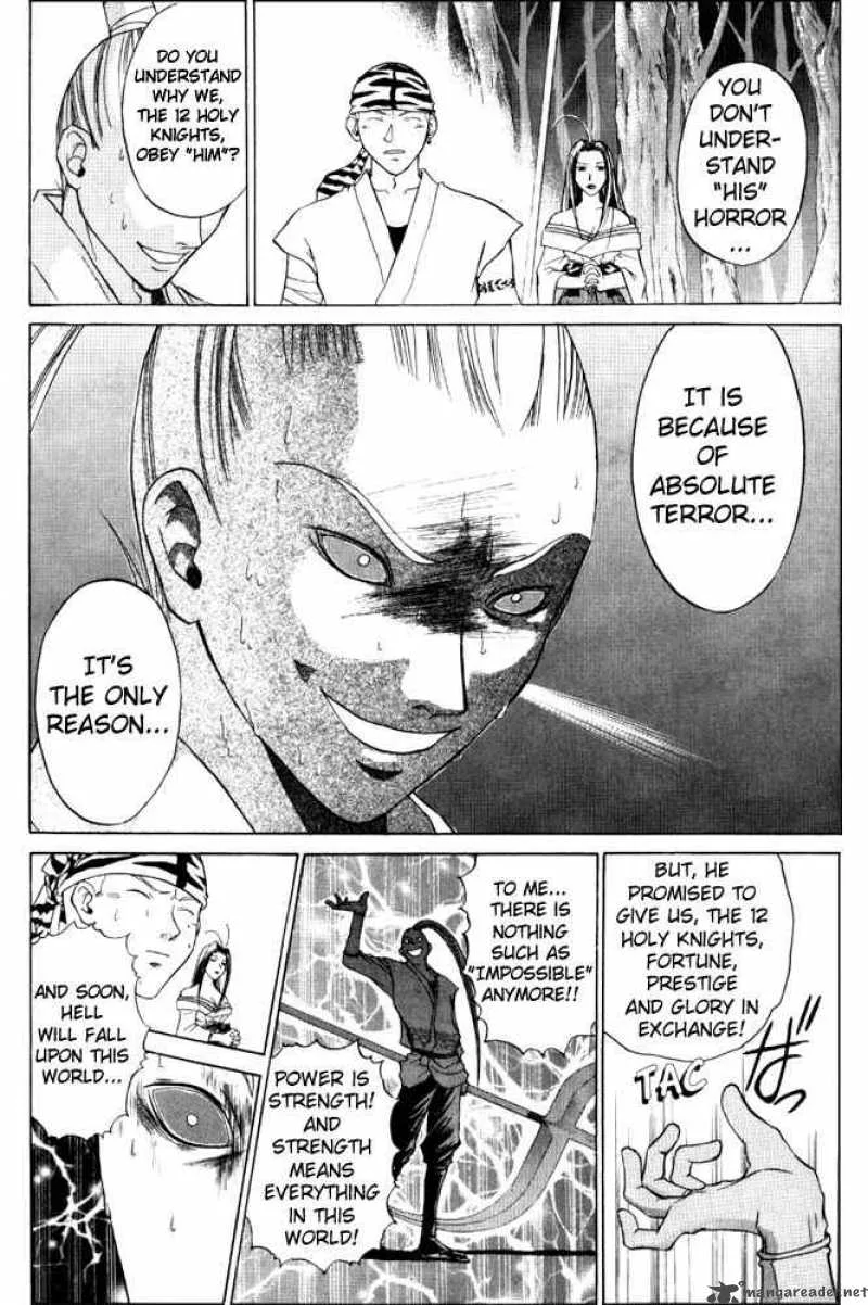 Samurai Deeper Kyo Chapter 43 page 6