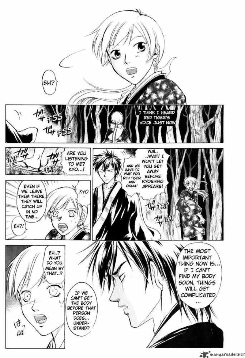 Samurai Deeper Kyo Chapter 43 page 11