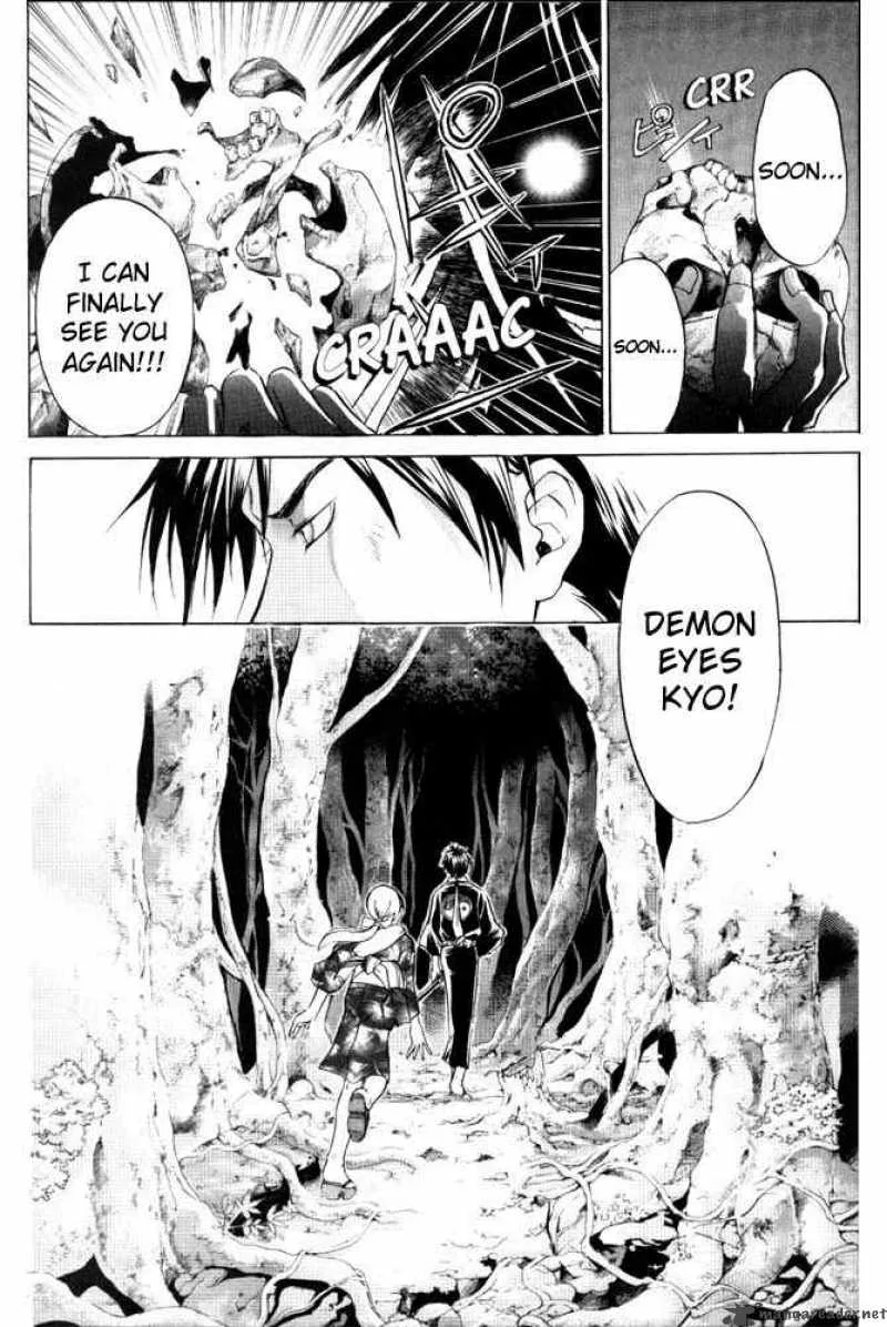 Samurai Deeper Kyo Chapter 43 page 19