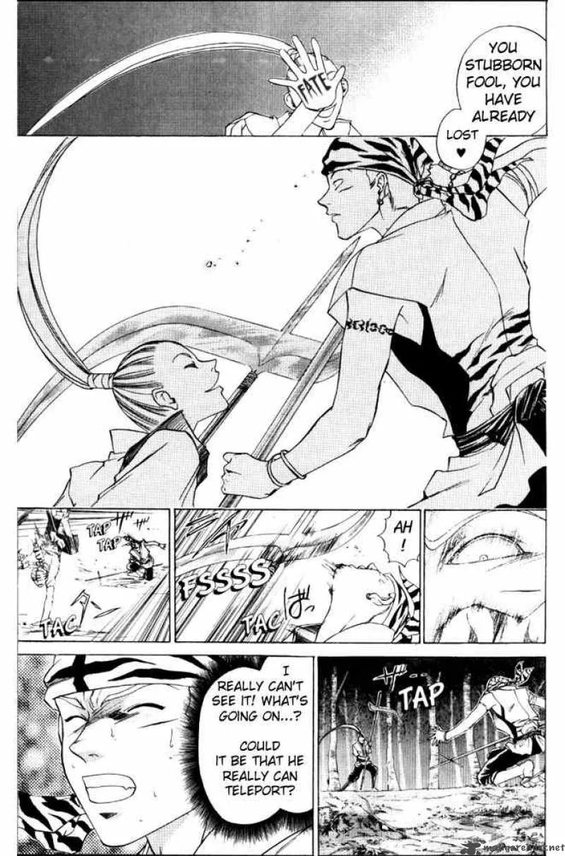 Samurai Deeper Kyo Chapter 43 page 3