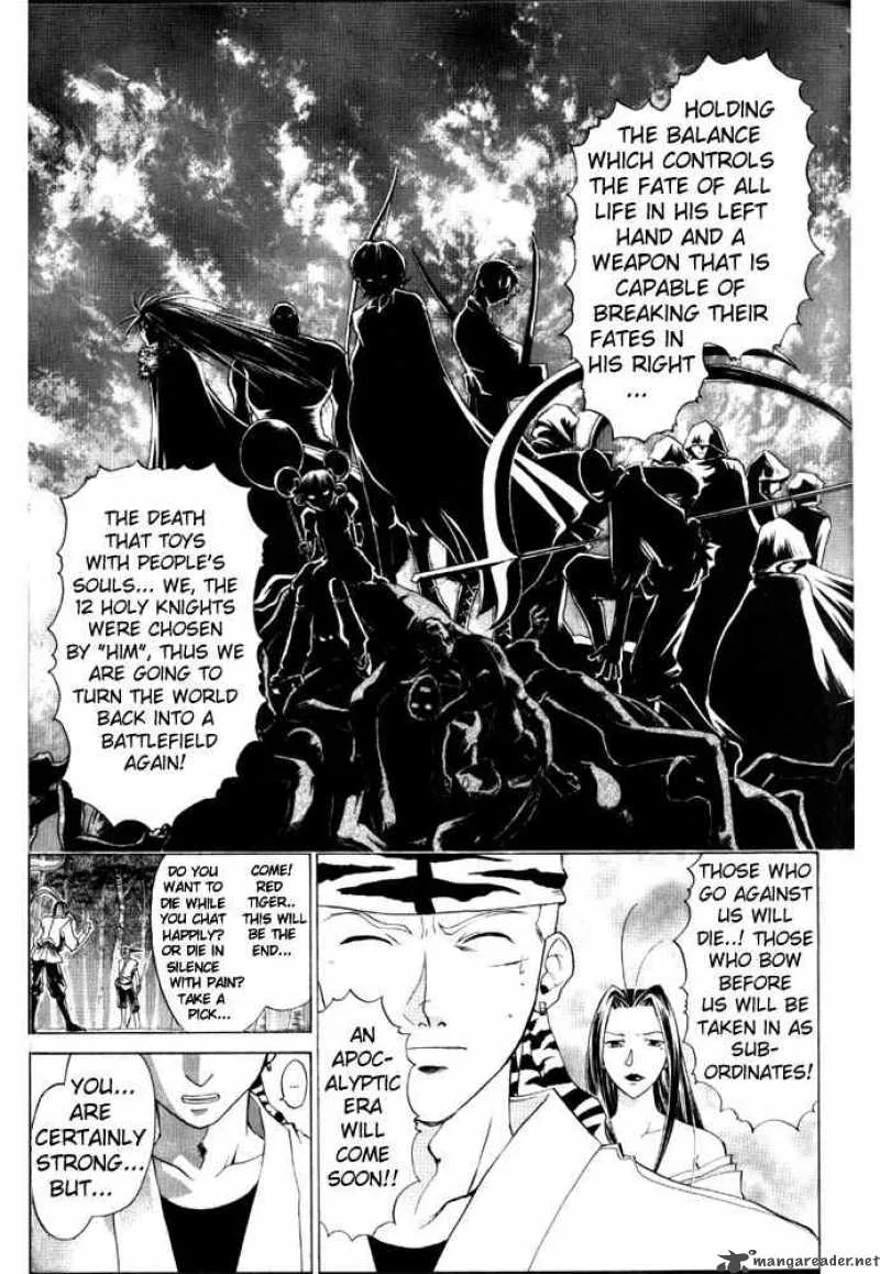 Samurai Deeper Kyo Chapter 43 page 7